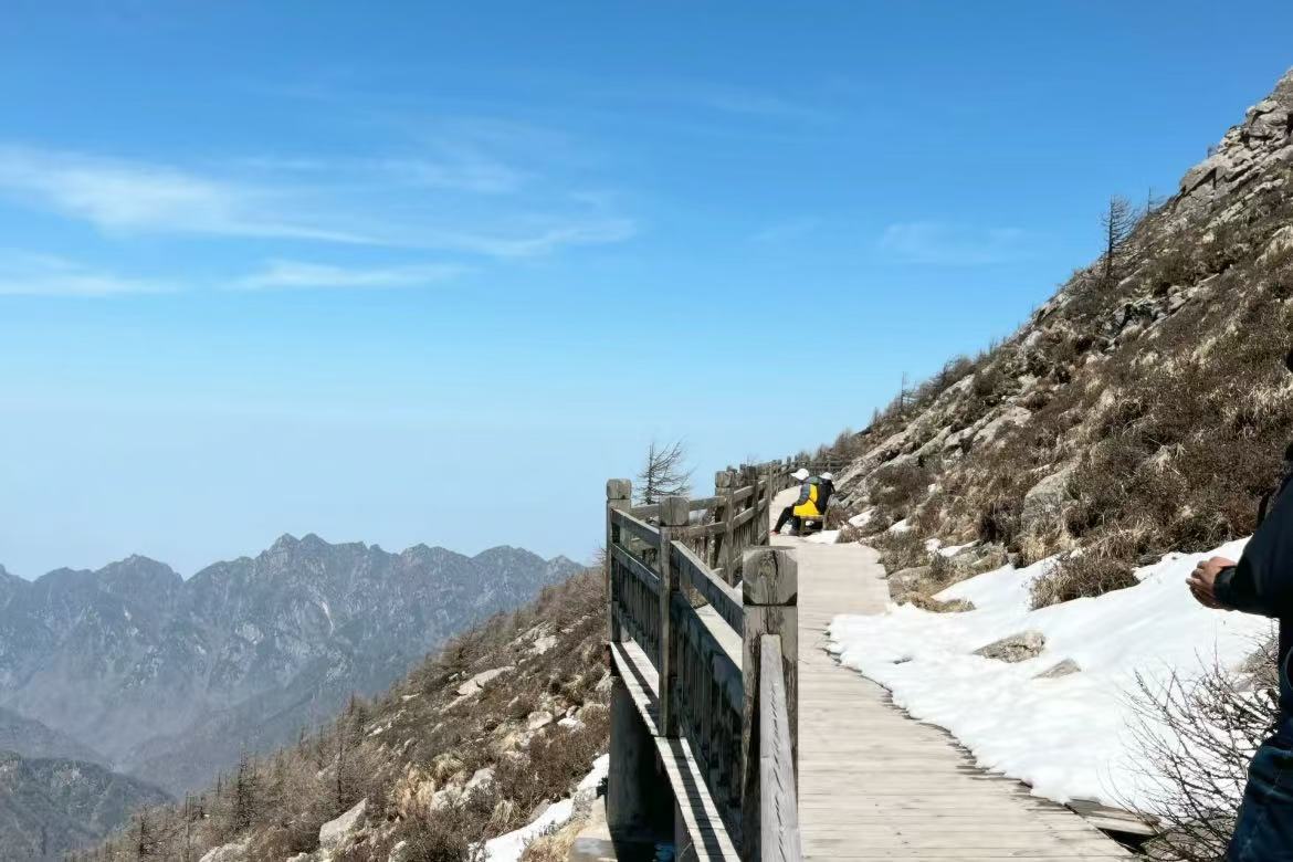 Taibai Mountain National Forest Park